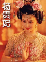 香蕉黄视频
