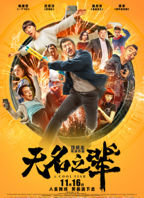 香蕉黄视频